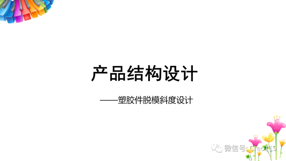 640.jpg