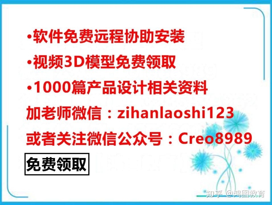 v2-97c3de2cd08d528713c5328ebf66a6ec_1440w.jpg.jpg