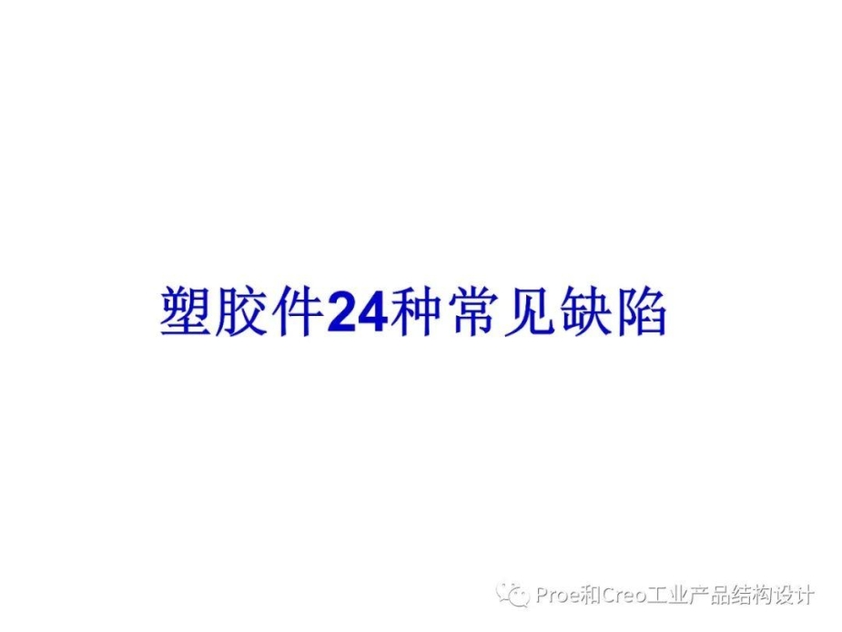 v2-497beff1b09e77f0c6005af929f7cae3_1440w.jpg.jpg