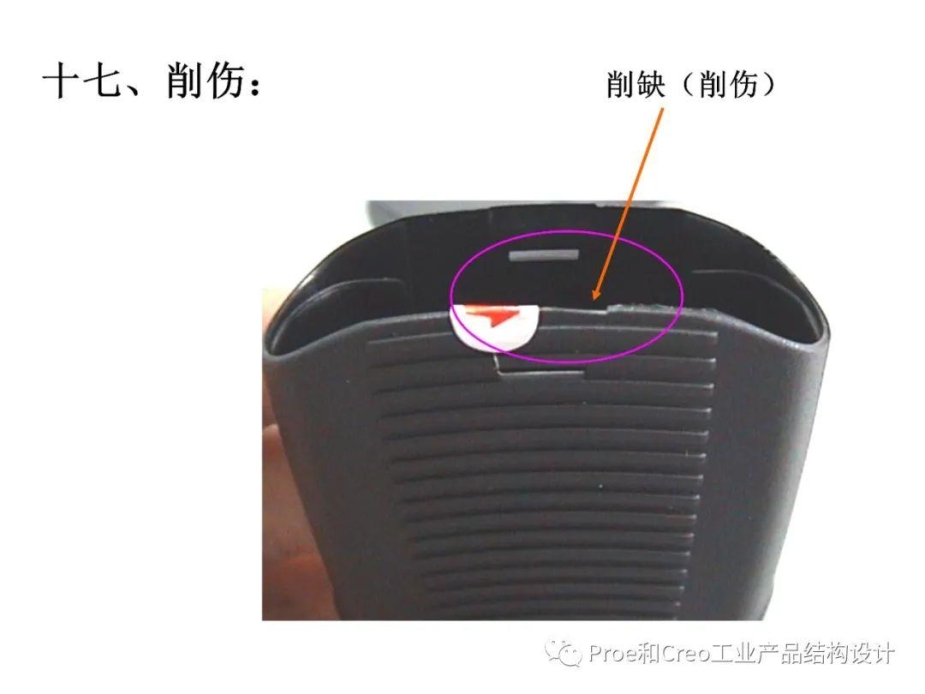 v2-b1f443cbe20bfece1c7e4c52229ebc19_1440w.jpg.jpg